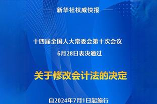 多往里打吧！文班出任中锋砍下15分18板5帽 三分6中1出现5失误